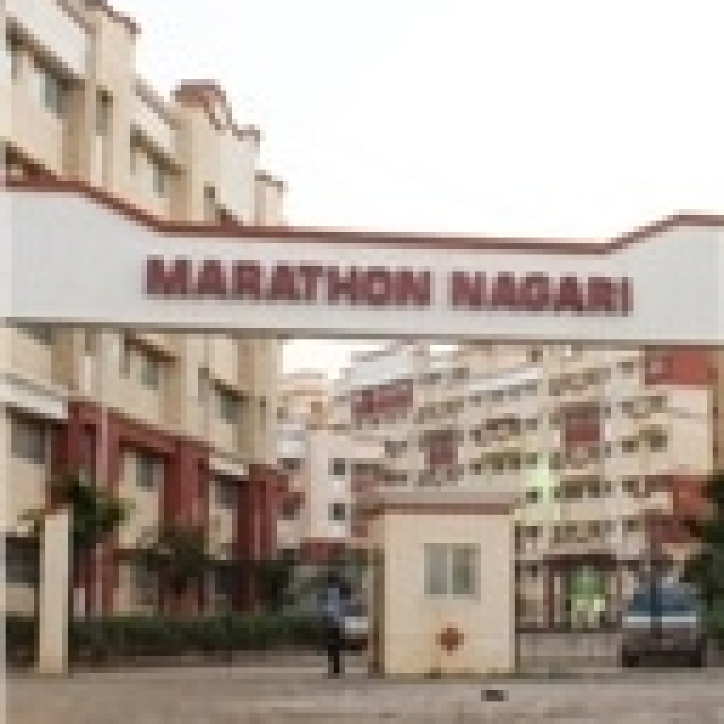 Marathon Nagari